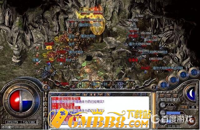 复古传奇手游1.76绿色版：复古传奇手游3D纯净版、纯绿色复古版本