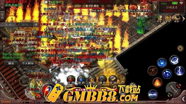 复古传奇手游1.76版：怀旧版1.76复古，复古传奇手游纯净版第一名