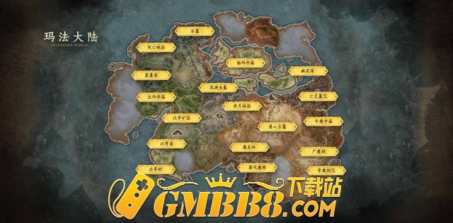 复古传奇手游1.76纯净版：人气最高1.76，复古1.76传奇手游第一名